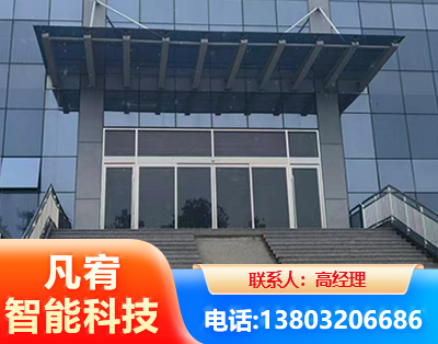 通化自动门