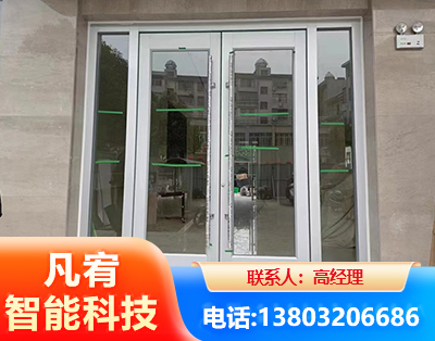 通化肯德基门