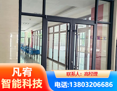 通化肯德基门